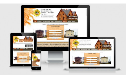 Сайт domik74.com Сайт domik74.com